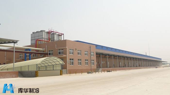 物流冷庫(kù)工程